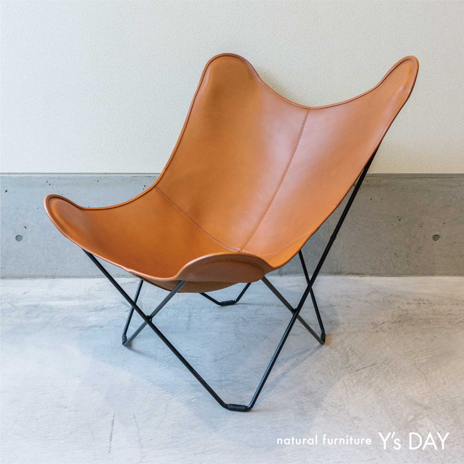 BKFチェア マリポサ