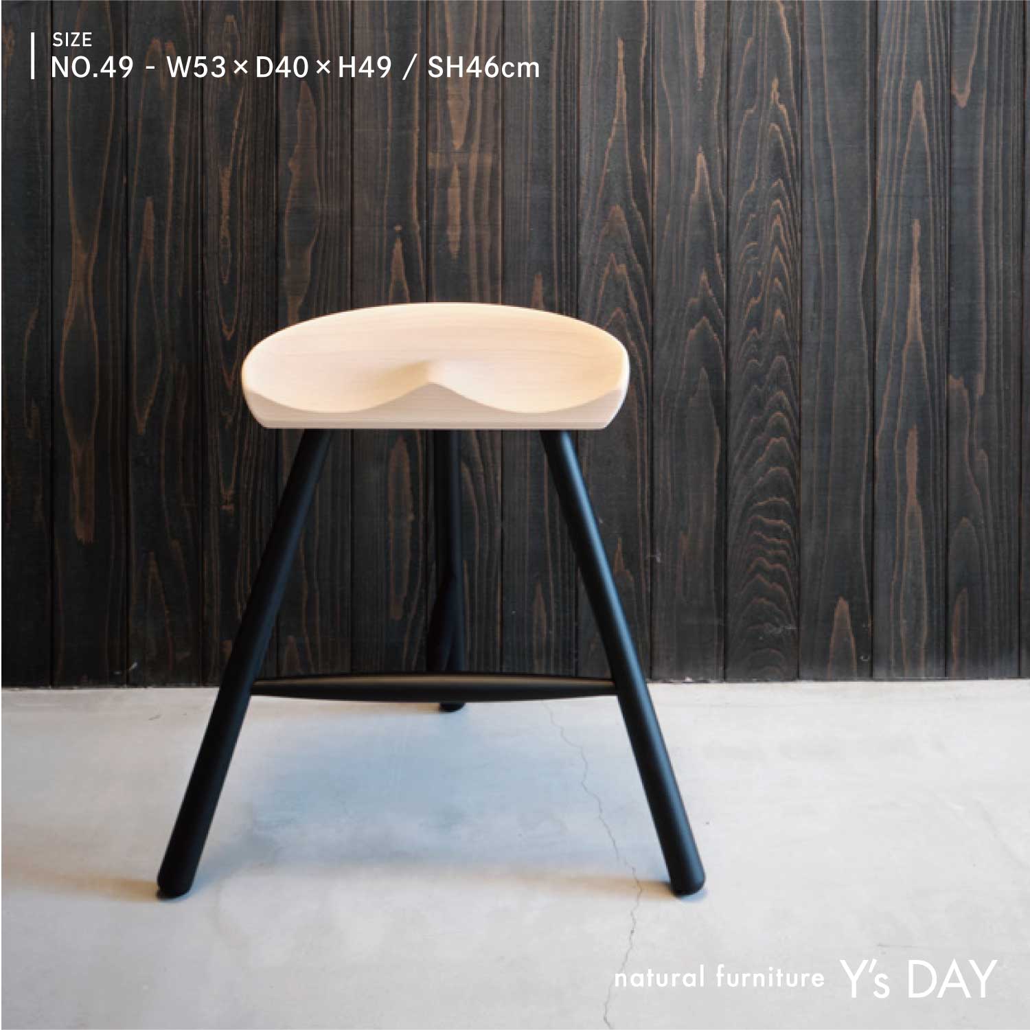 SHOEMAKER CHAIR NO.49 / ブラックフレーム