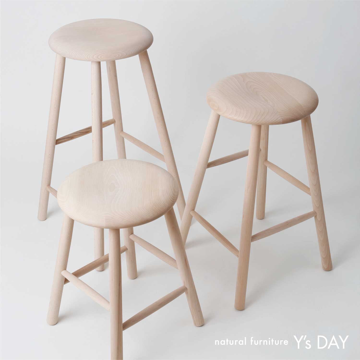 NORDIC STOOL