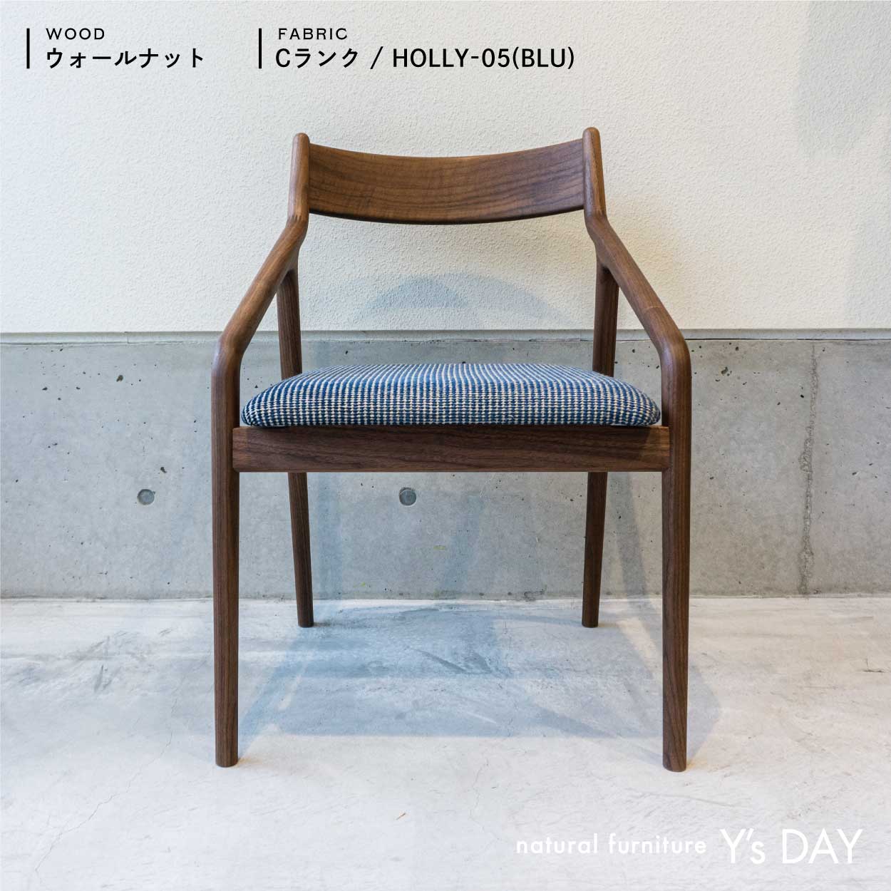 pepe side / 背無垢