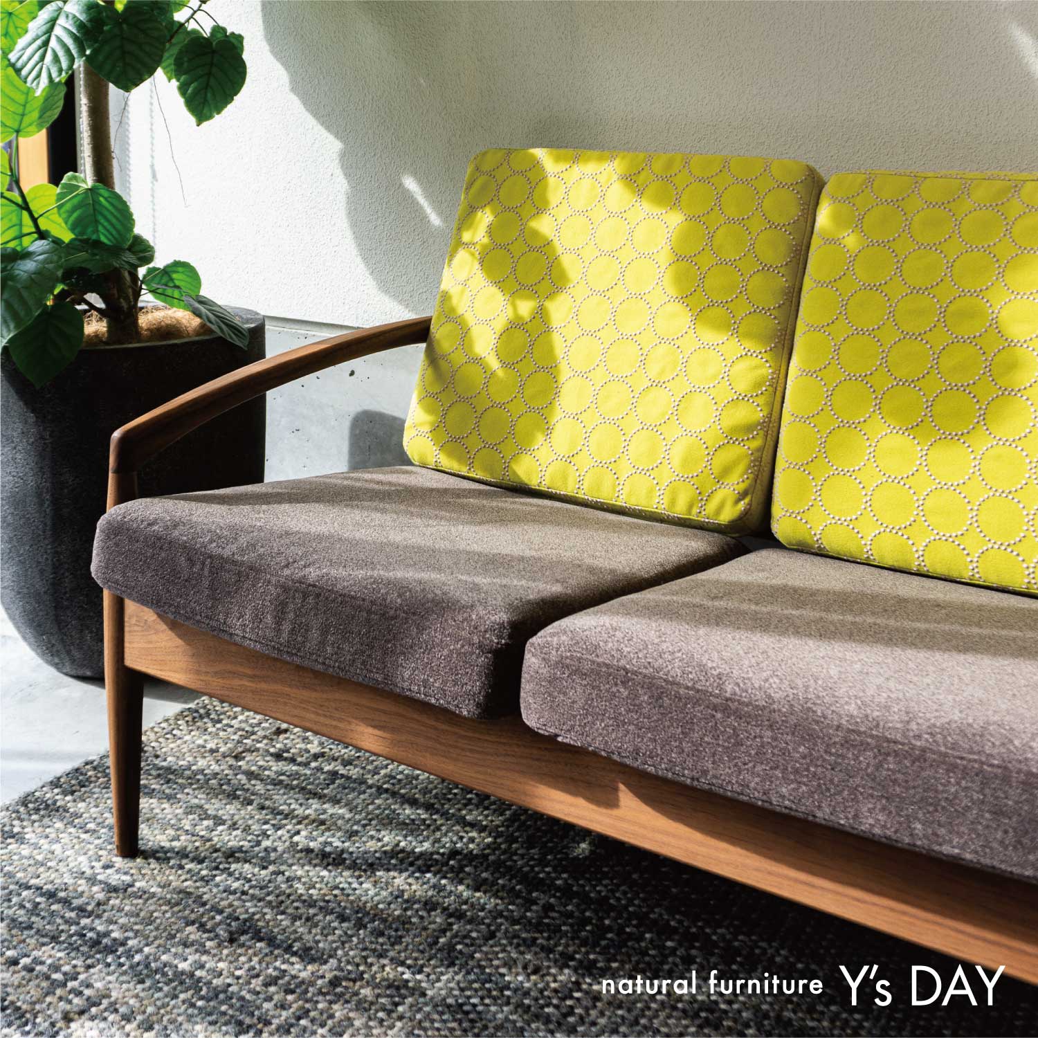 Paper Knife sofa 2P / 別注 tamborineモデル