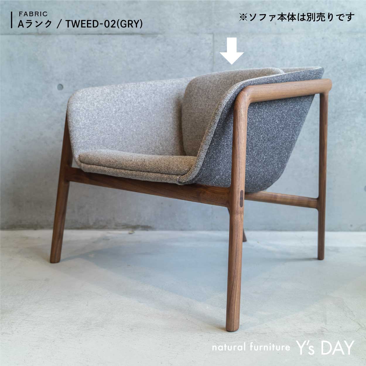 Golondrina専用置きクッション