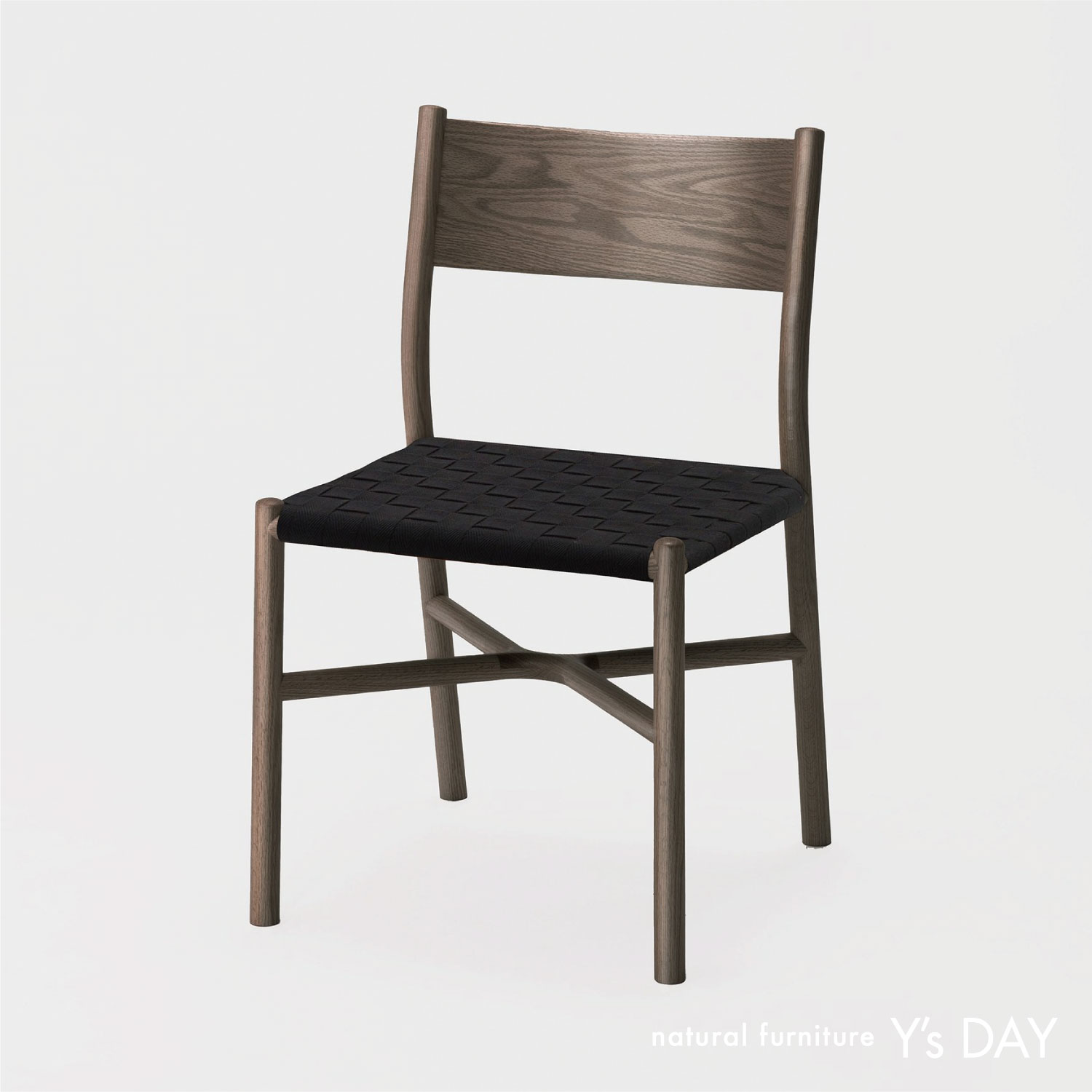 アリアケ チェア / Smoke(レッドオーク材)