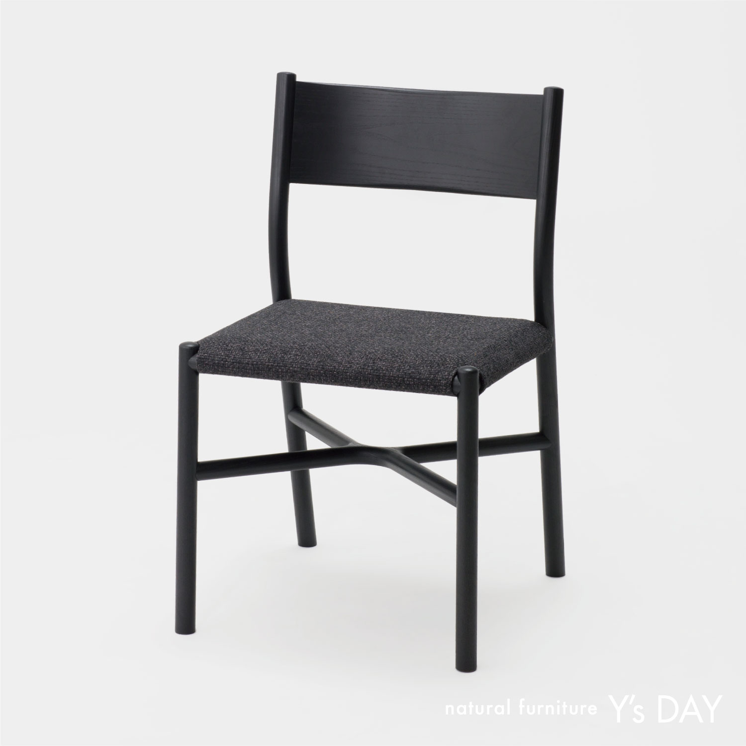 アリアケ チェア / Sumi(アッシュ材)
