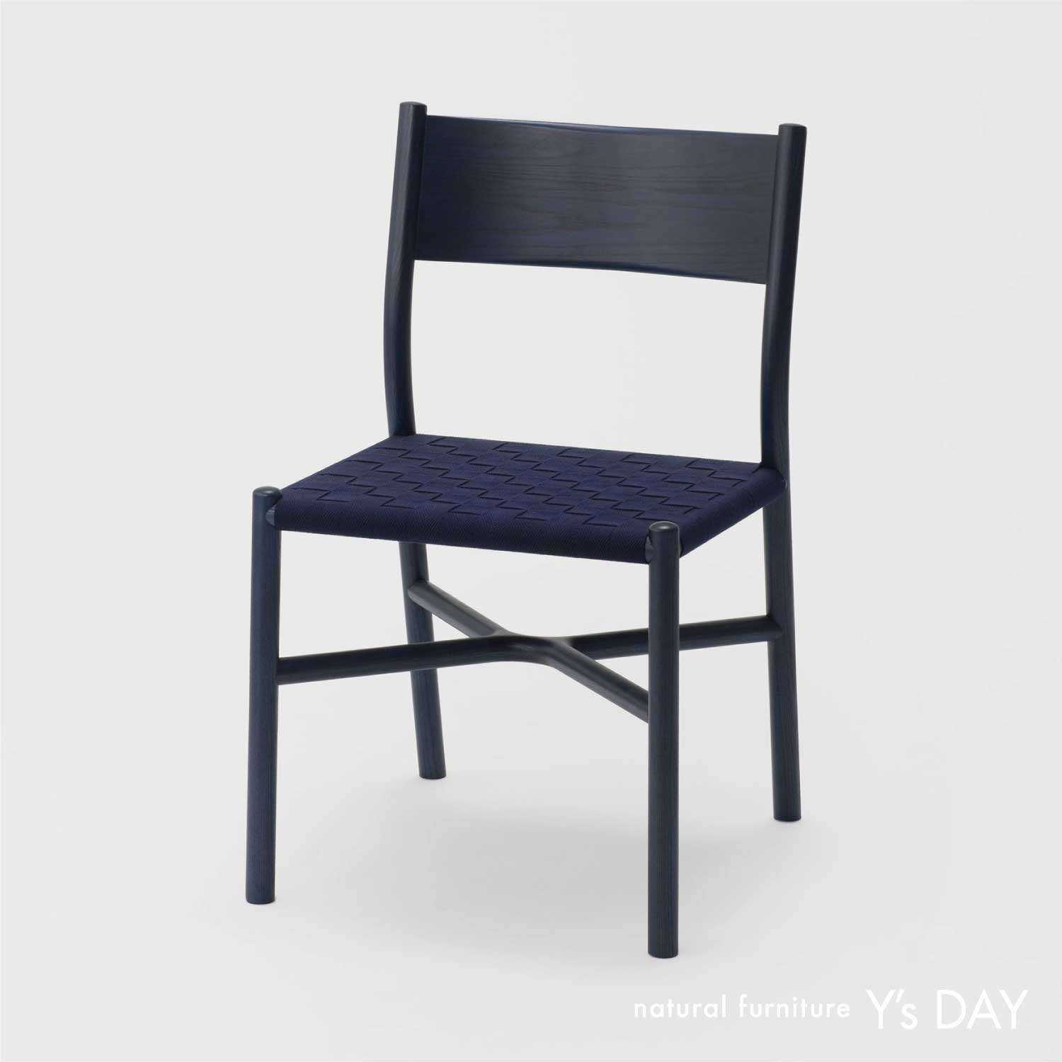 アリアケ チェア / Indigo(アッシュ材)
