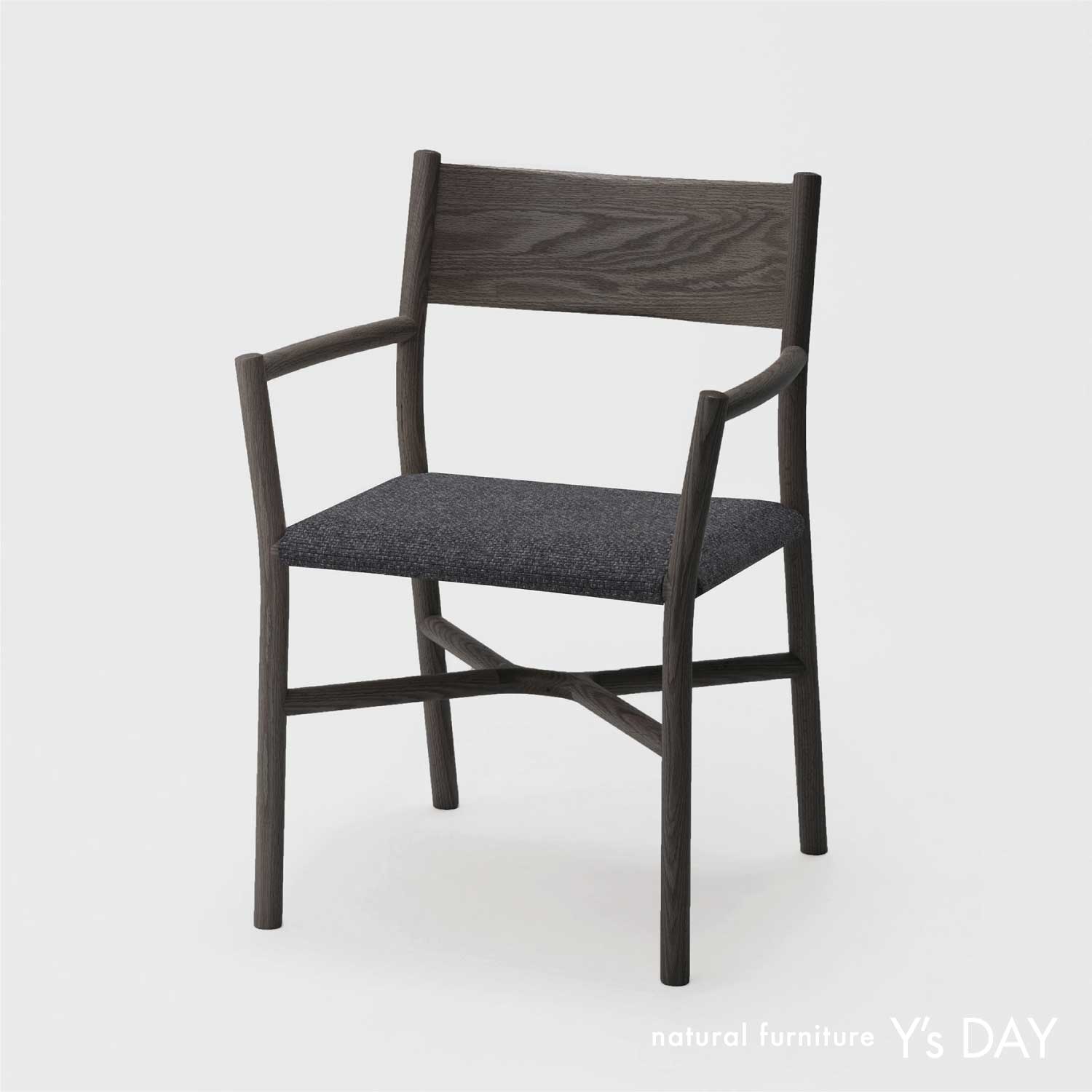 アリアケ アーム チェア / Smoke(レッドオーク材)