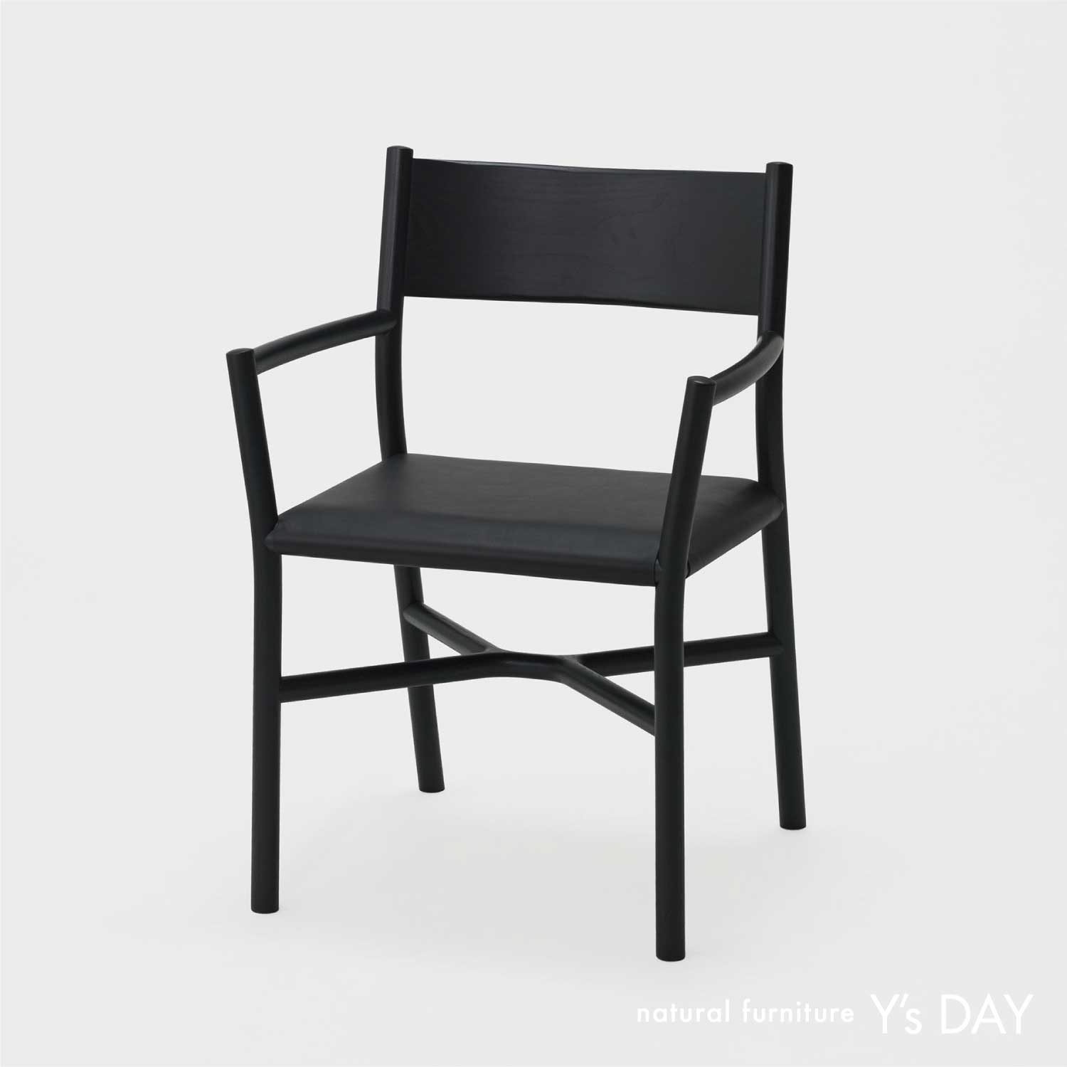 アリアケ アーム チェア / Sumi(アッシュ材)