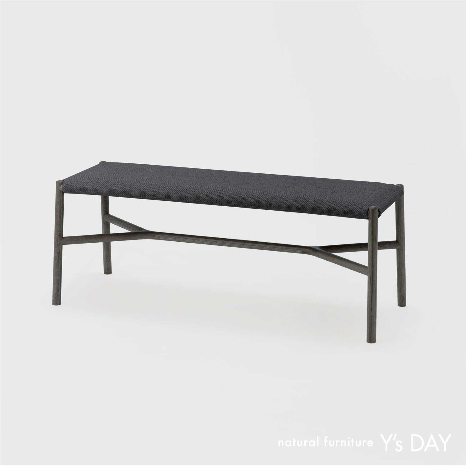 アリアケ ベンチ / Smoke(レッドオーク材)