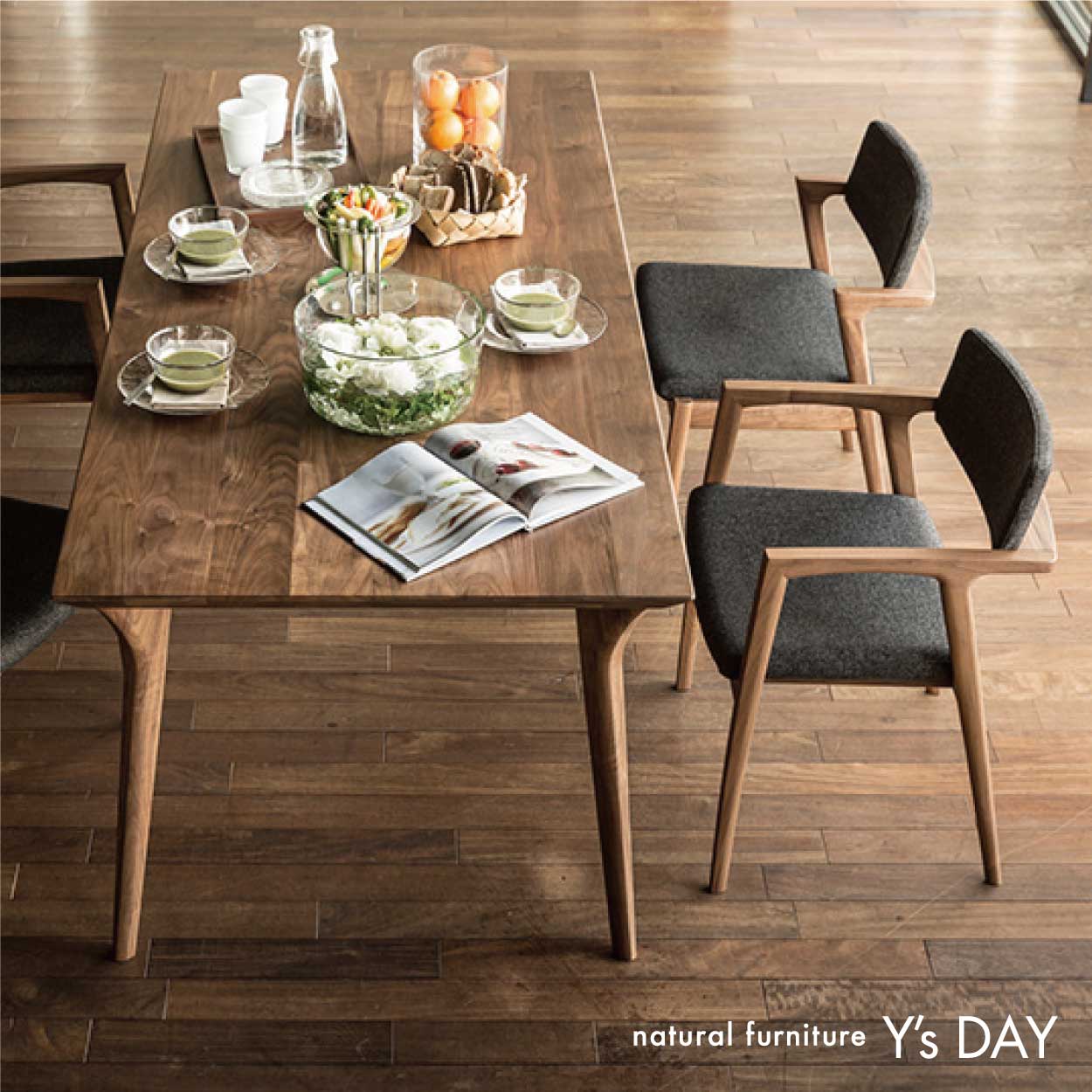 koti アームチェア / 布座・背布