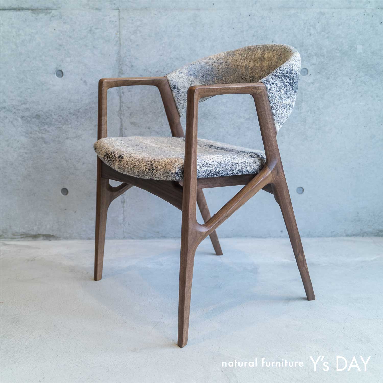 Owl アームチェア