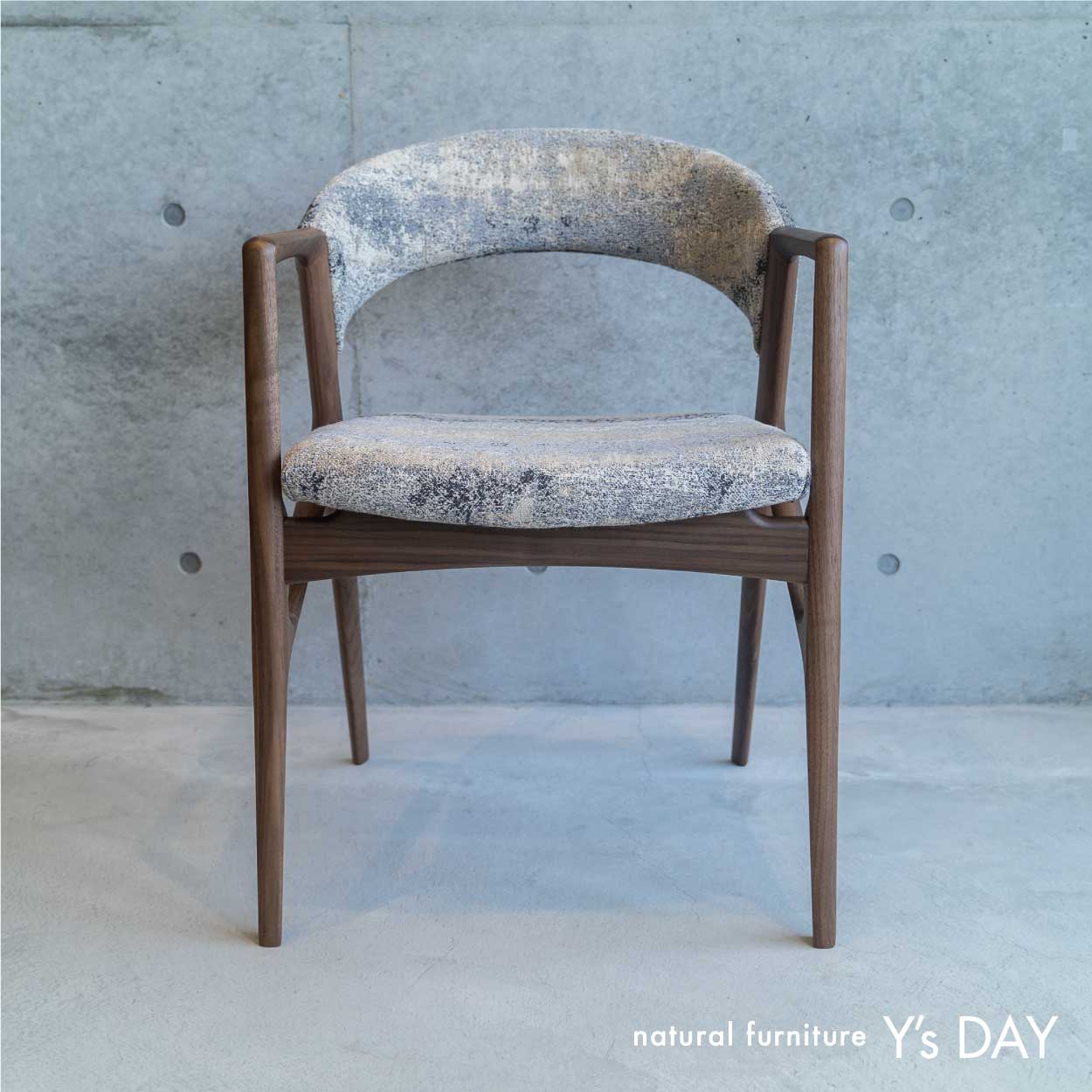 Owl アームチェア