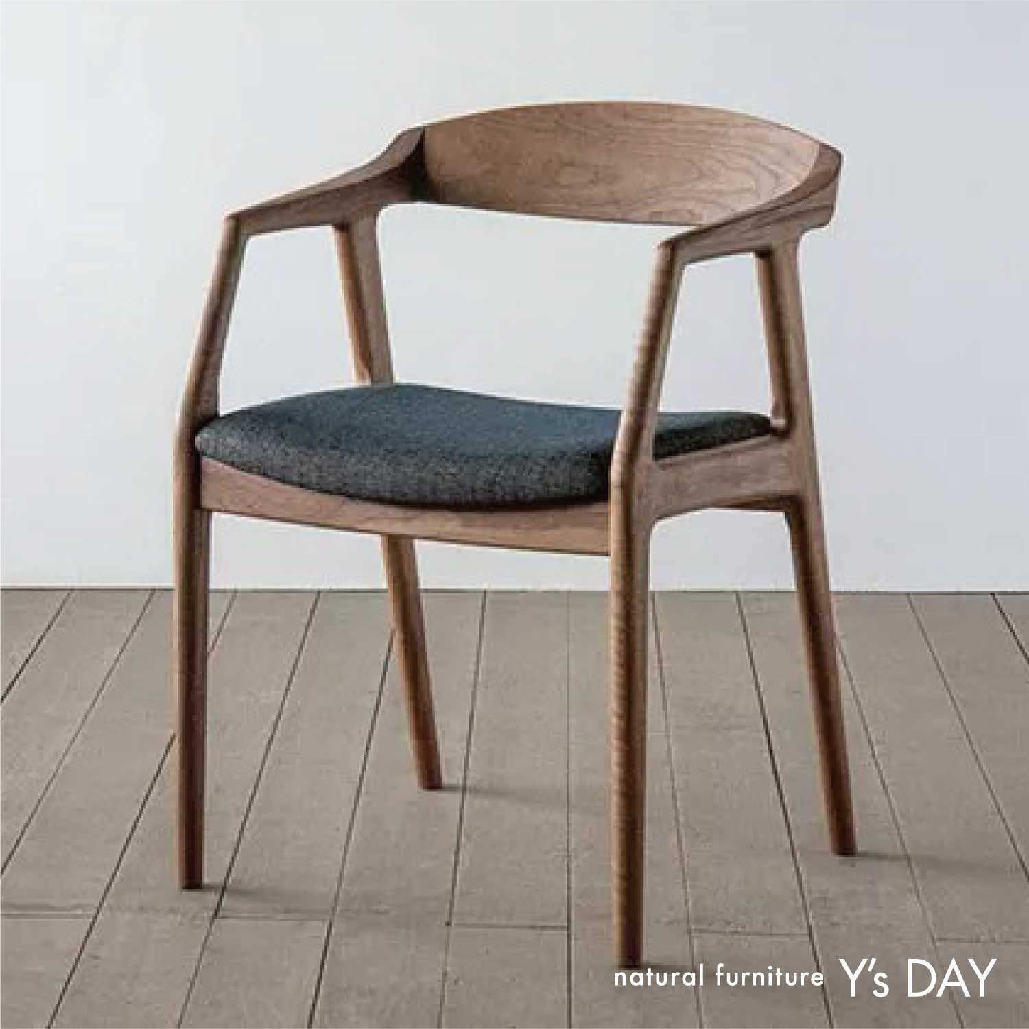 ユナアームチェア / 布座