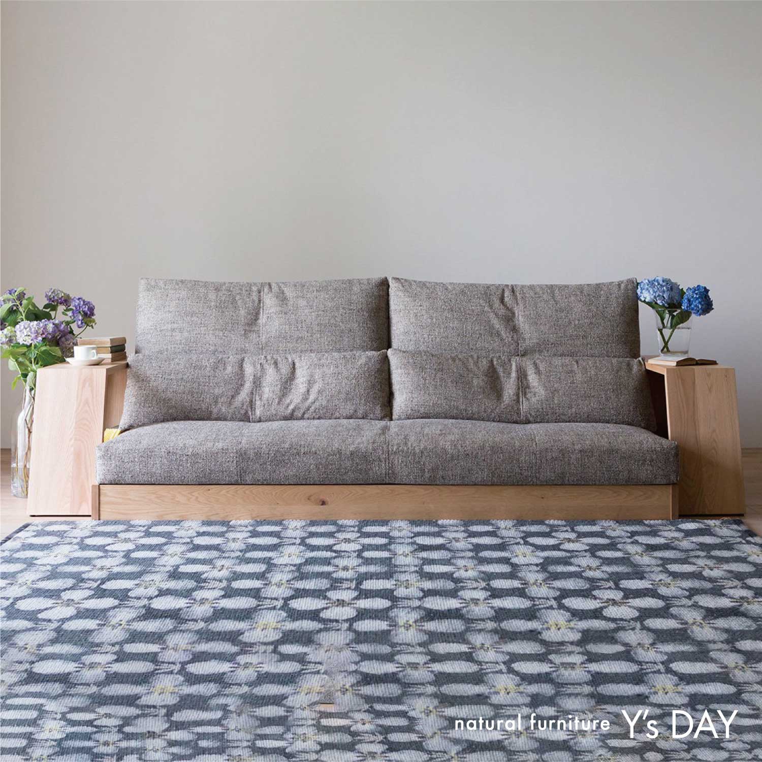 LIBERIA PLUS ソファ 168