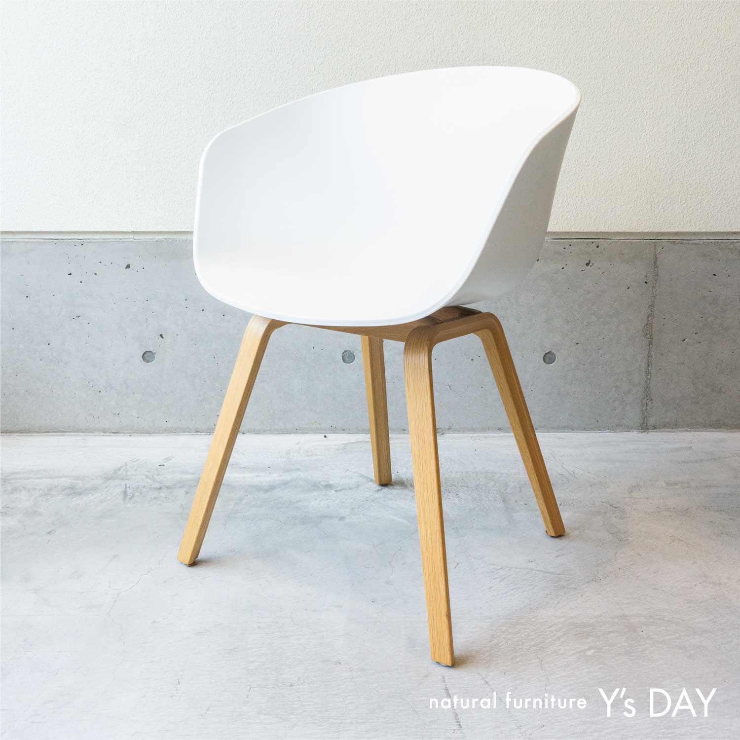 AAC22 / About a chair