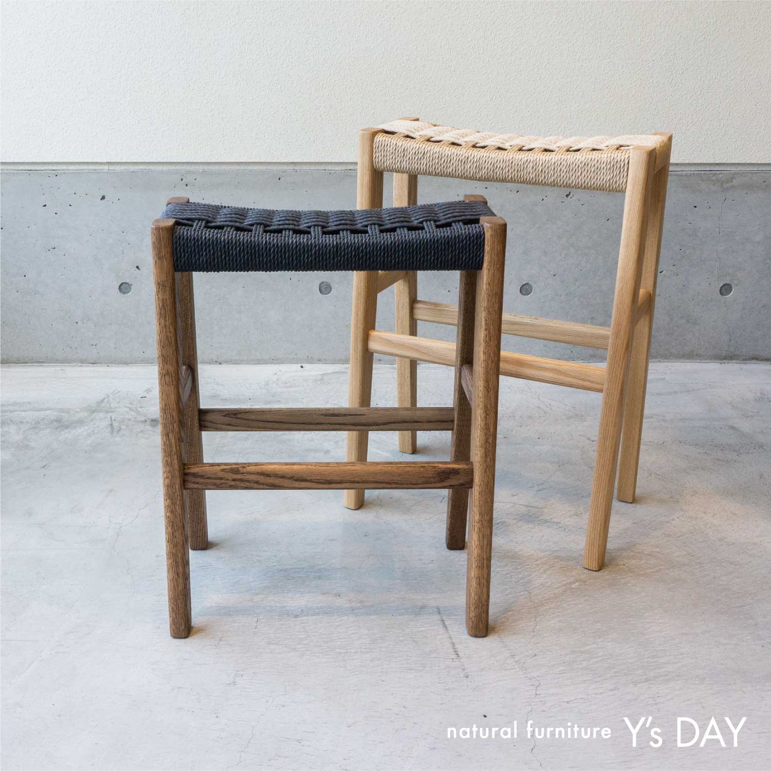 PCハイスツール MS-04