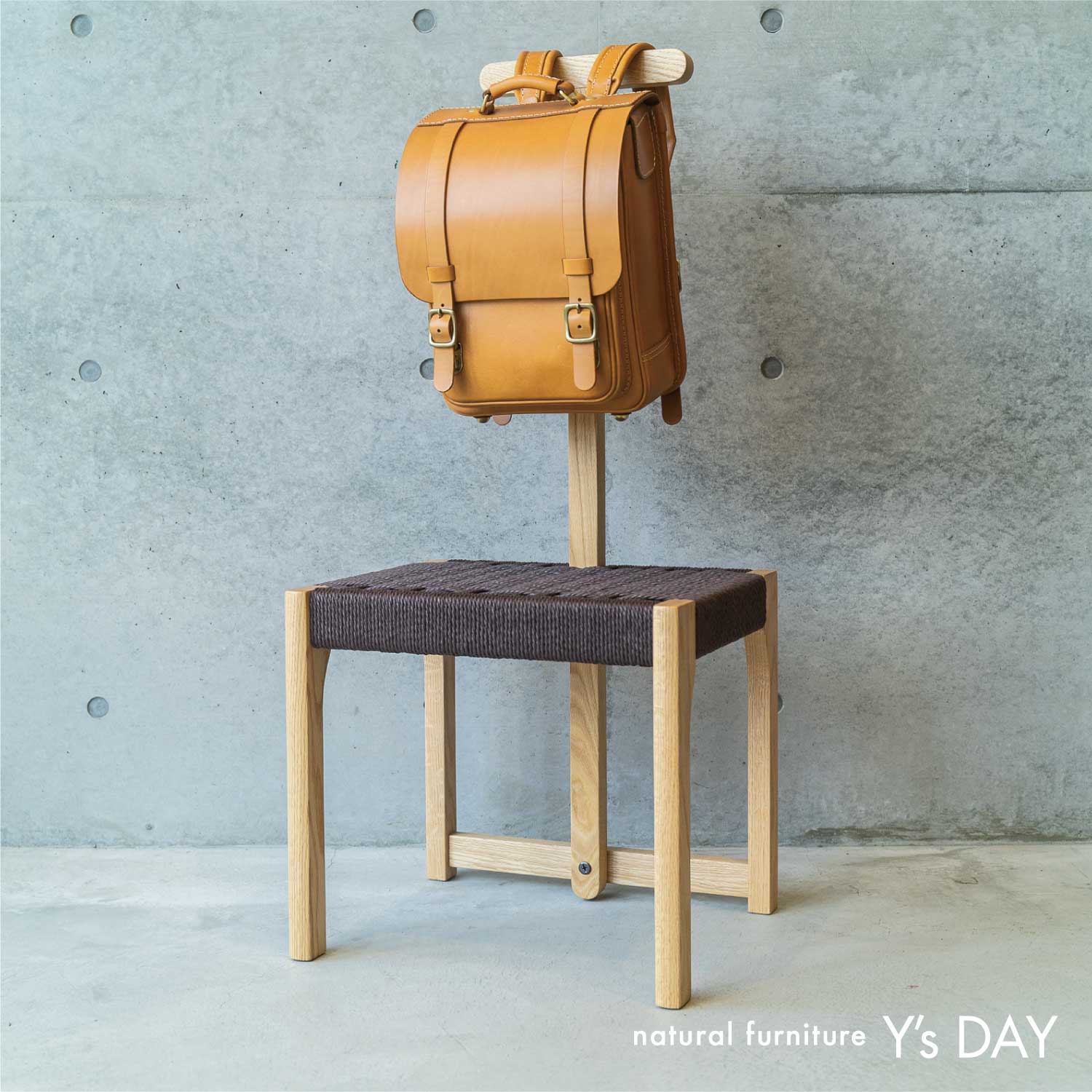 PCこどもハンガー